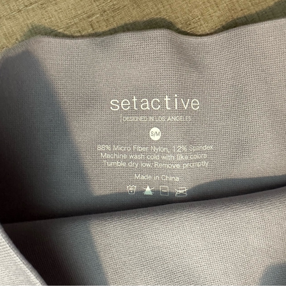Set Active Bike Shorts - Picture 3 of 3